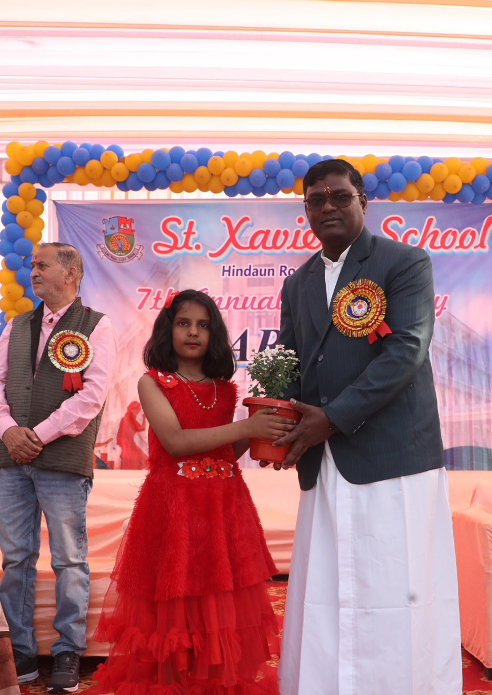 ST XAVIER SCHOOL